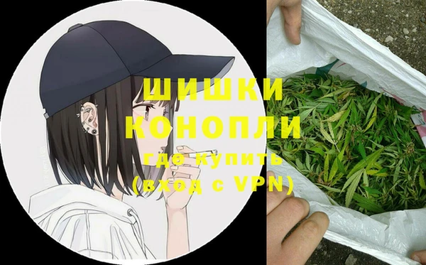 мяу мяу мука Богородск